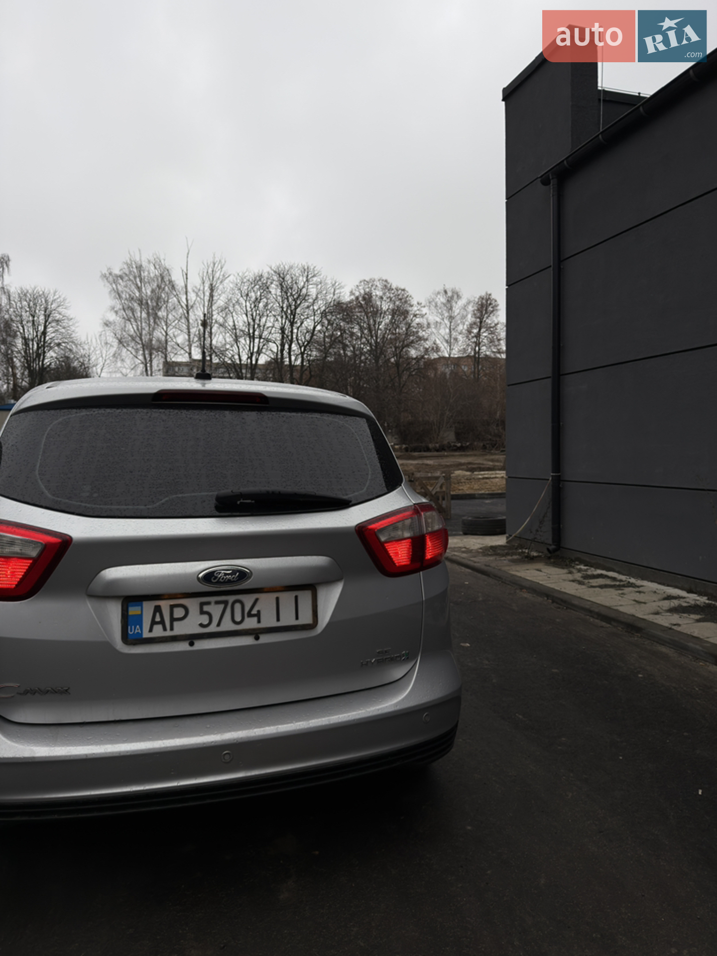 2013 Ford C-MAX - мініатюра 7