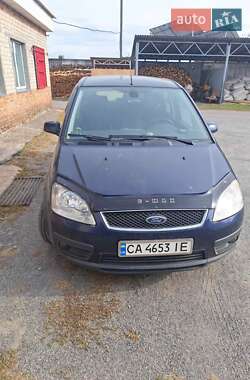 Минивэн Ford C-Max 2005 в Черкассах