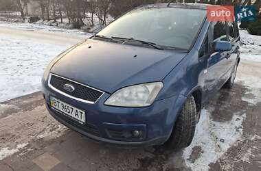 Минивэн Ford C-Max 2007 в Львове