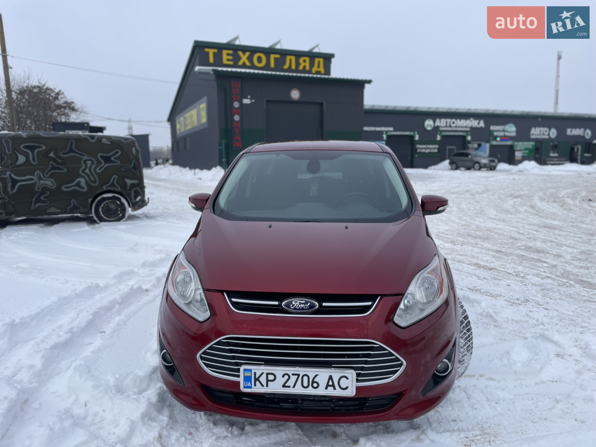 2012 Ford C-MAX - мініатюра 4