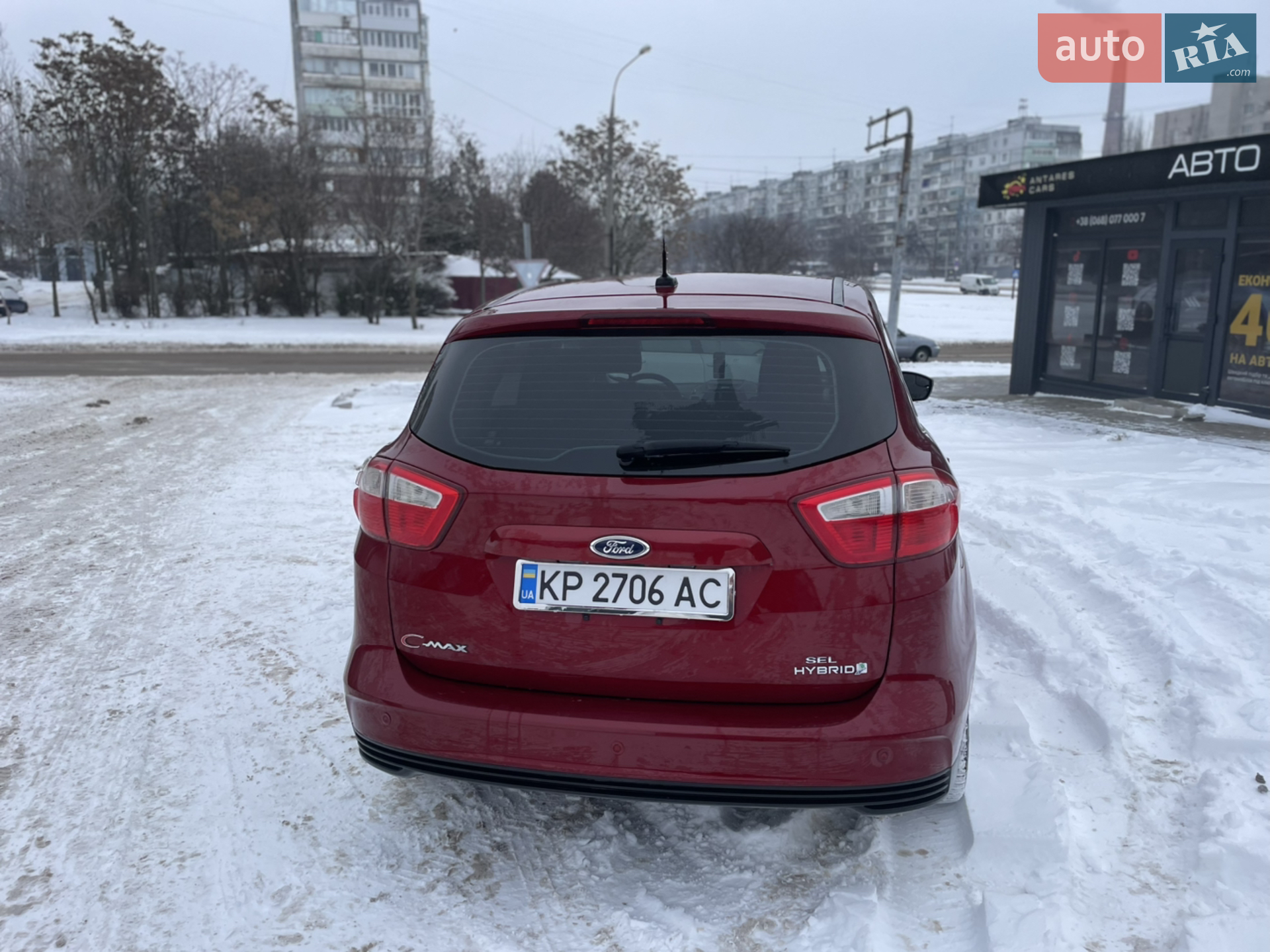 2012 Ford C-MAX - мініатюра 7