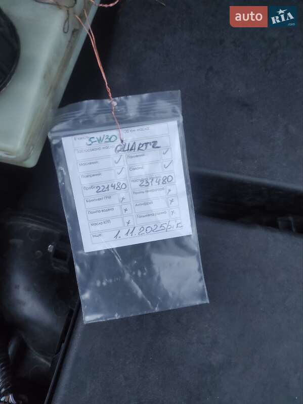 Мінівен Ford C-Max 2010 в Дрогобичі фото 28 Мінівен Ford C-Max 2010 в Дрогобичі