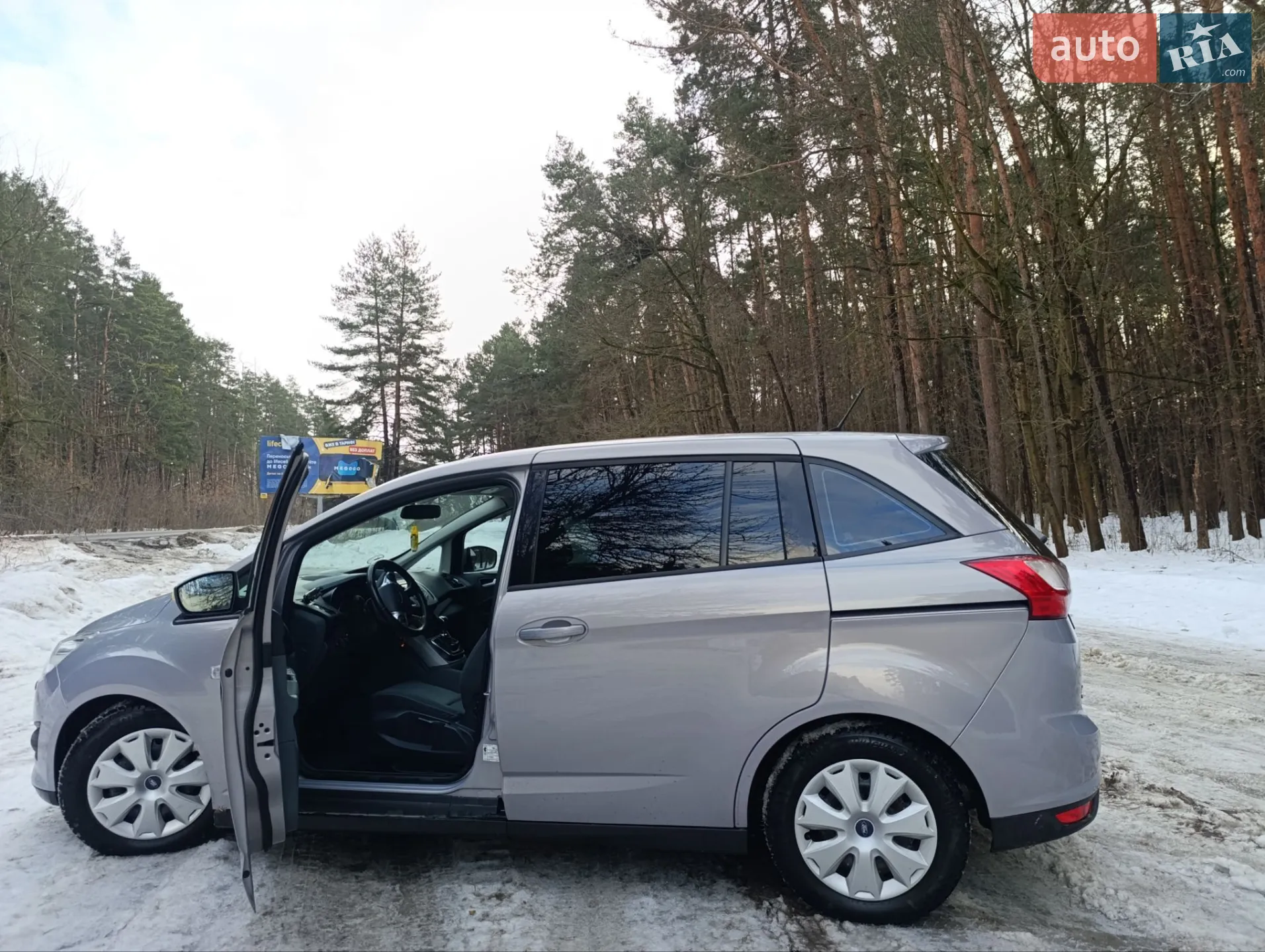 2010 Ford C-MAX - мініатюра 19
