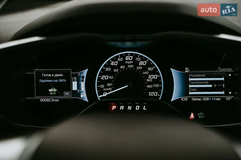 Мінівен Ford C-Max 2017 в Одесі фото 11 Мінівен Ford C-Max 2017 в Одесі