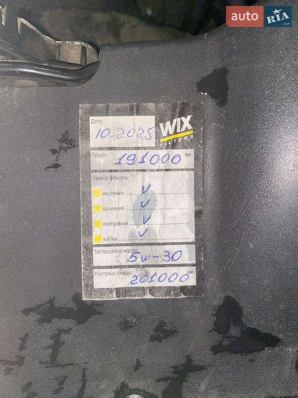 Мінівен Ford C-Max 2008 в Львові