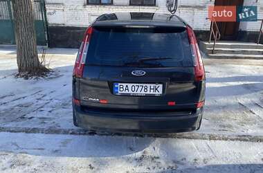 Минивэн Ford C-Max 2008 в Александрие