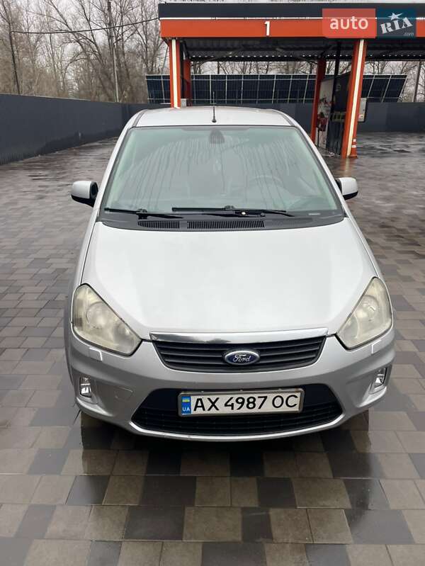 2009 Ford C-MAX, VIN WF0EXXGCDE9B53763:plate — zdjęcie 1 (autoria)