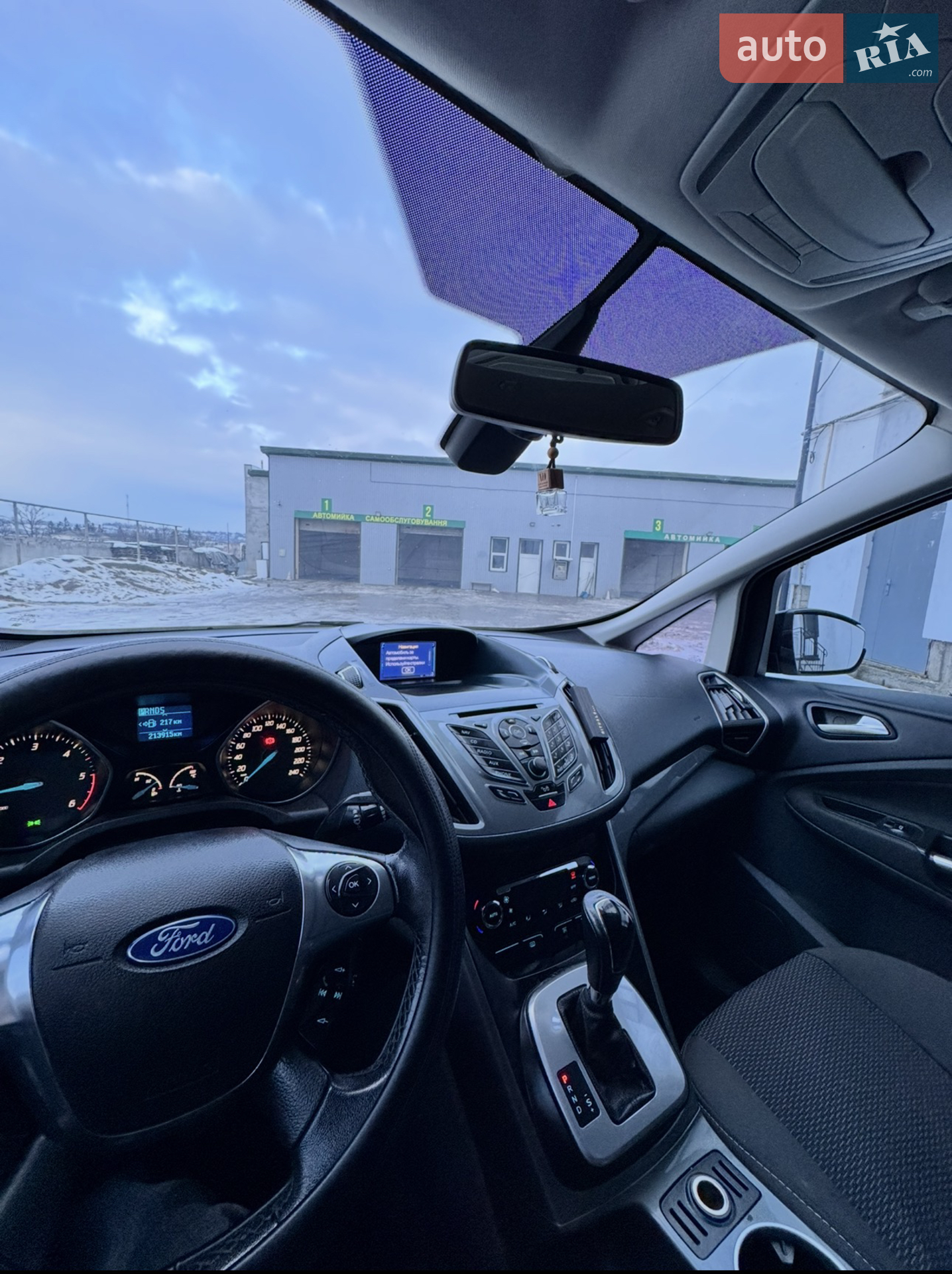 2012 Ford C-MAX - мініатюра 21