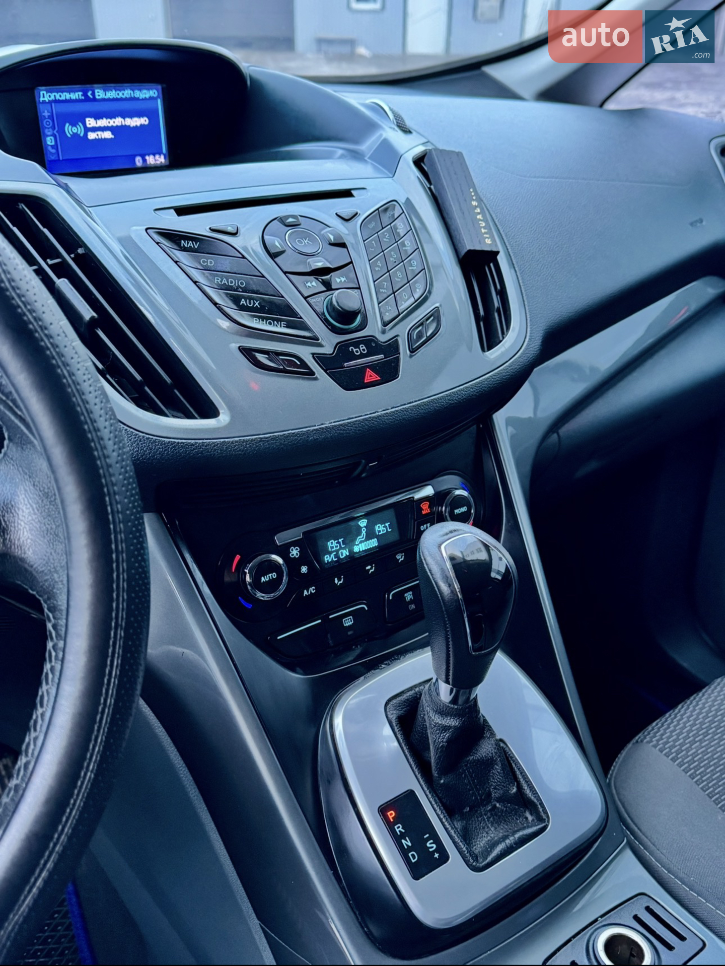 2012 Ford C-MAX - мініатюра 18
