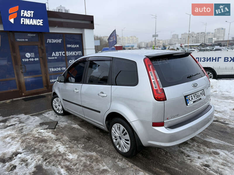 Минивэн Ford C-Max 2010 в Киеве фото 14 Минивэн Ford C-Max 2010 в Киеве