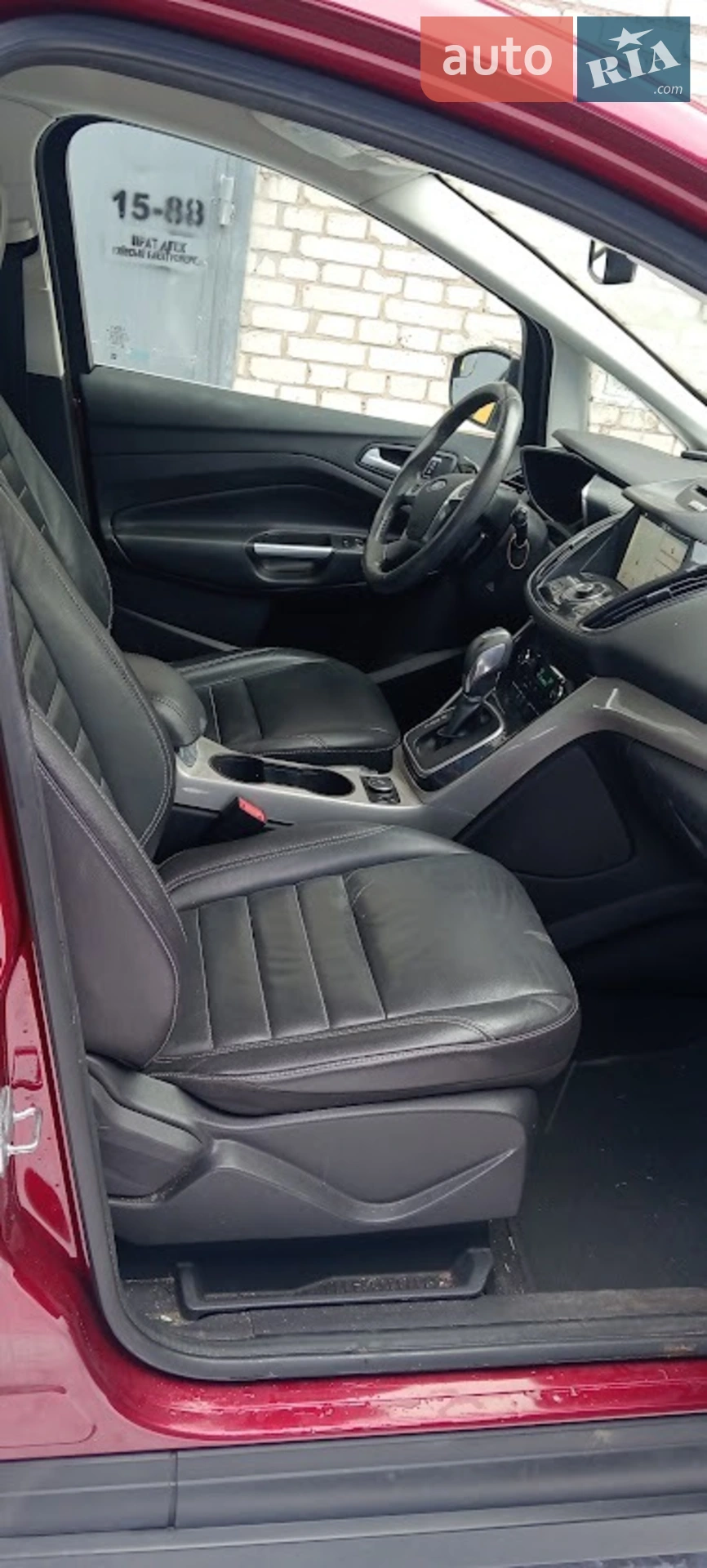 2016 Ford C-MAX - мініатюра 5