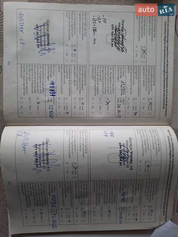 Мінівен Ford C-Max 2011 в Рівному фото 59 Мінівен Ford C-Max 2011 в Рівному