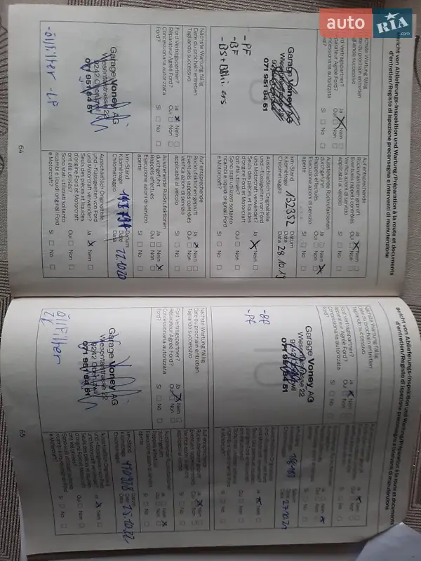 Мінівен Ford C-Max 2011 в Рівному документ 6 фото Мінівен Ford C-Max 2011 в Рівному документ