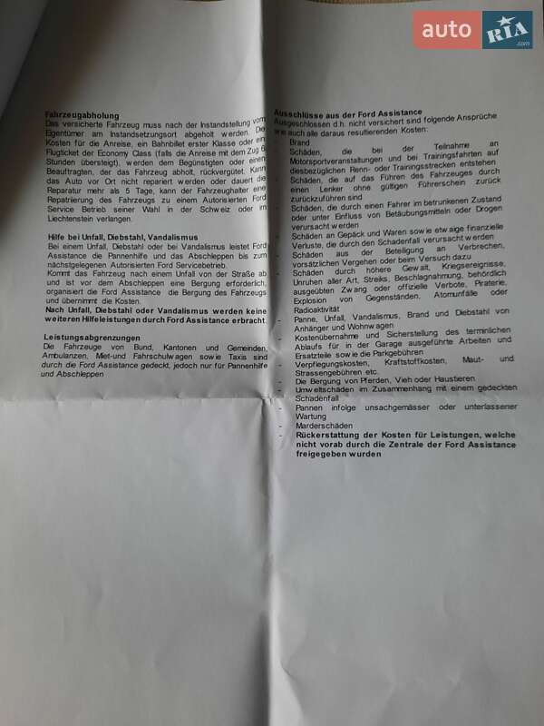 Мінівен Ford C-Max 2011 в Рівному фото 67 Мінівен Ford C-Max 2011 в Рівному