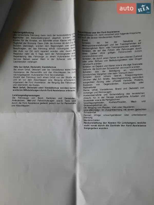 Мінівен Ford C-Max 2011 в Рівному документ 18 фото Мінівен Ford C-Max 2011 в Рівному документ