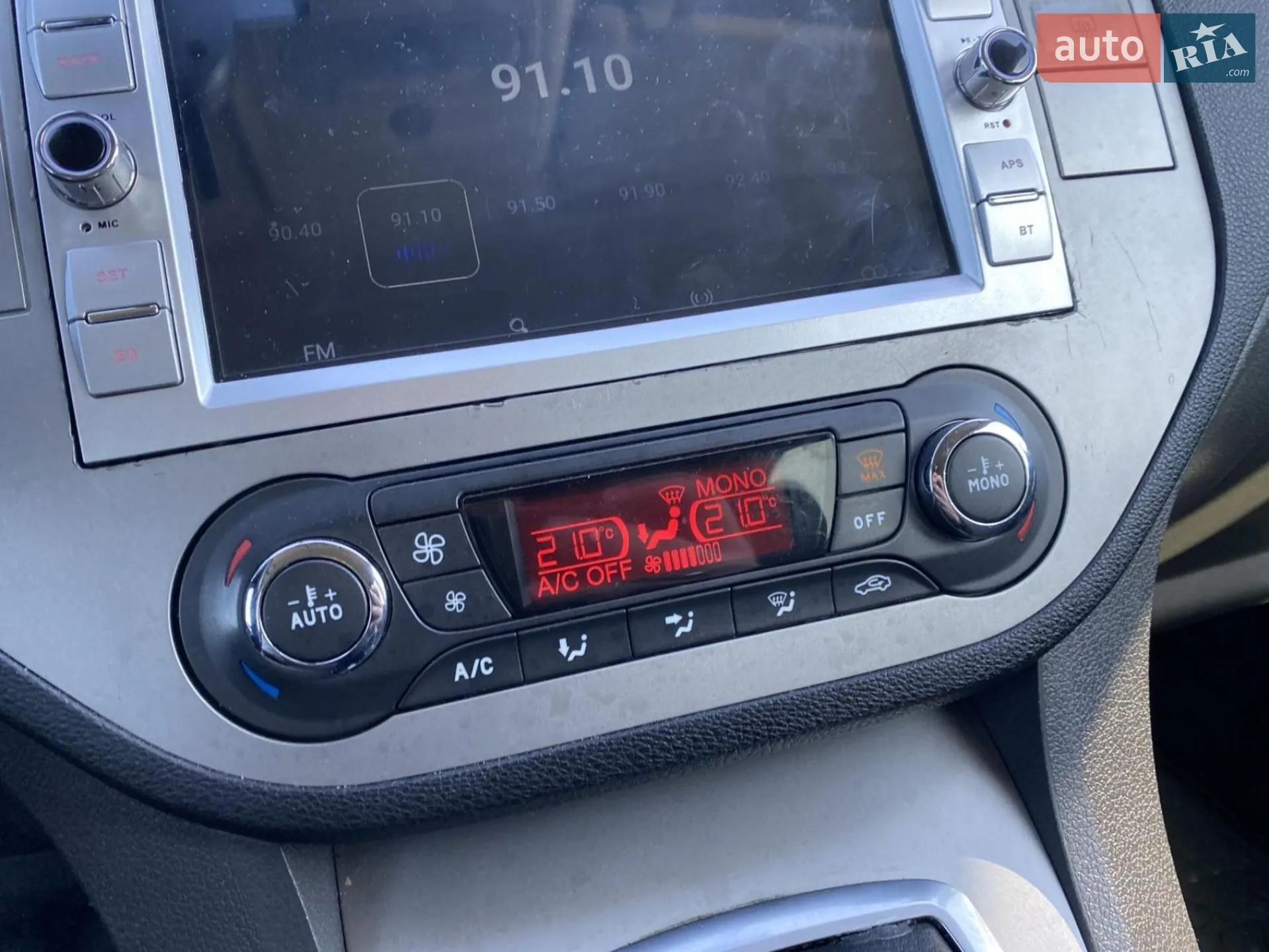 2010 Ford C-MAX - мініатюра 20