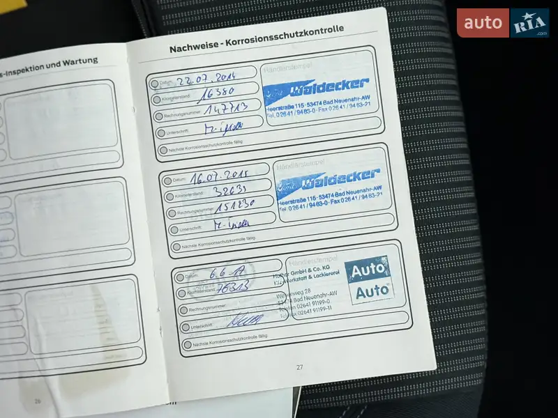 Мінівен Ford C-Max 2012 в Стрию документ