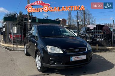 Минивэн Ford C-Max 2007 в Николаеве