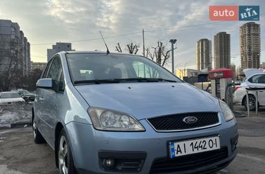 Мінівен Ford C-Max 2003 в Києві