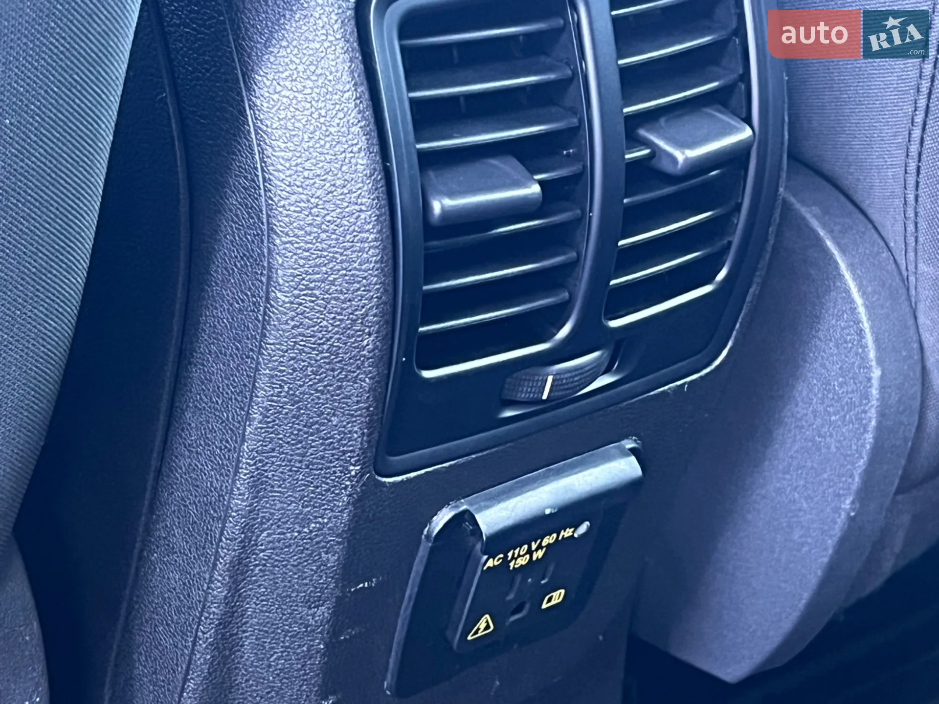 2013 Ford C-MAX - мініатюра 26