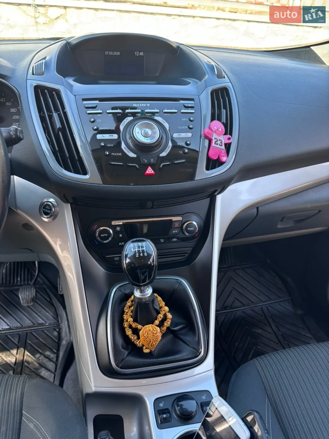 2011 Ford C-MAX - мініатюра 5