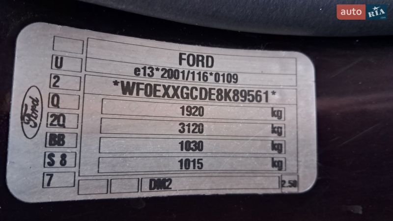 Мінівен Ford C-Max 2008 в Львові