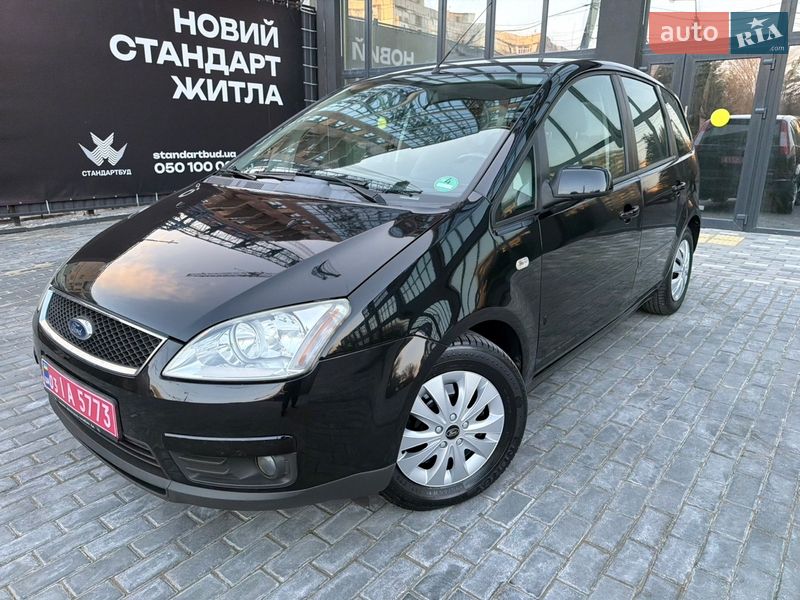 Минивэн Ford C-Max 2007 в Полтаве