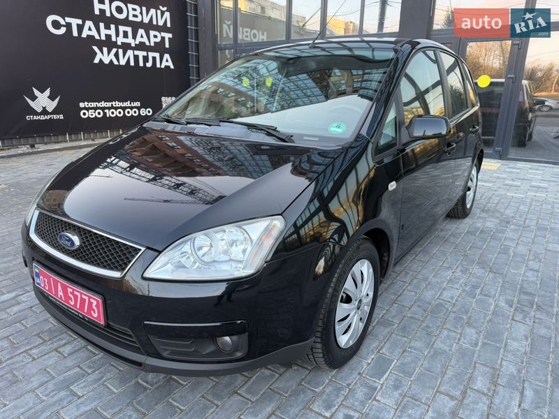 Минивэн Ford C-Max 2007 в Полтаве