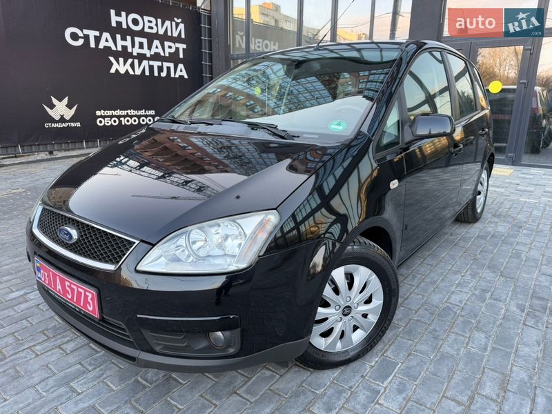 Минивэн Ford C-Max 2007 в Полтаве