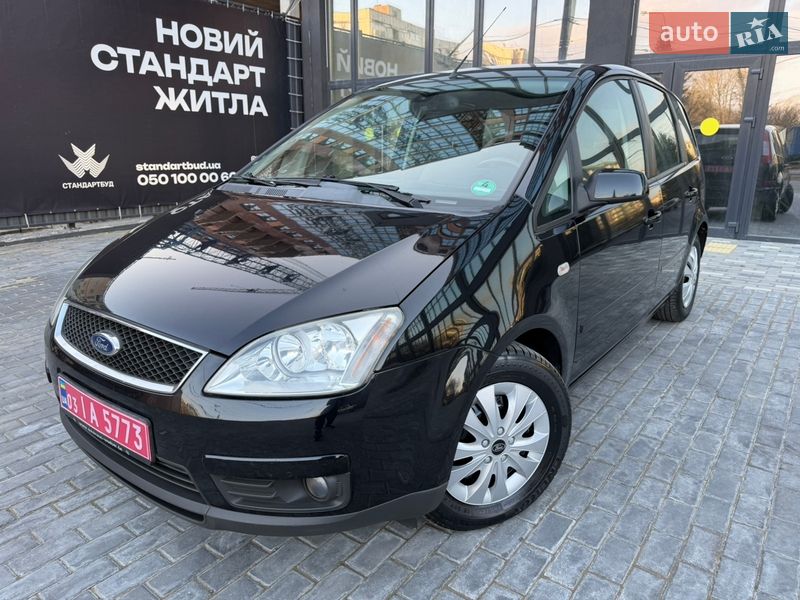 Минивэн Ford C-Max 2007 в Полтаве