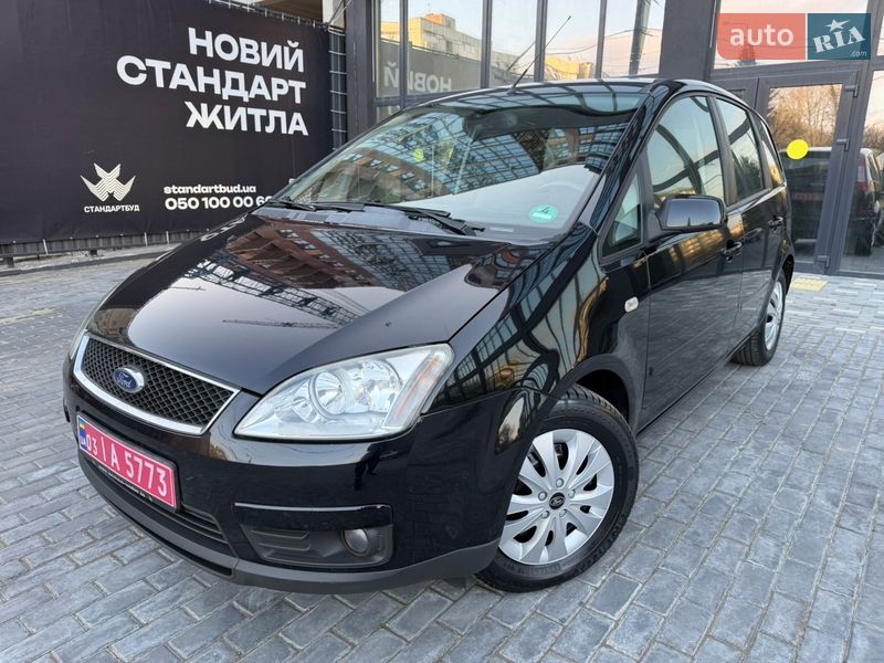 Минивэн Ford C-Max 2007 в Полтаве