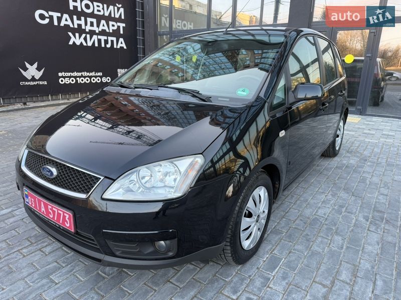 Минивэн Ford C-Max 2007 в Полтаве