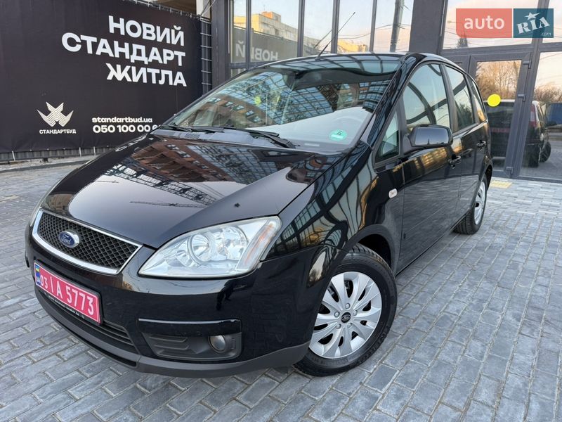 Минивэн Ford C-Max 2007 в Полтаве