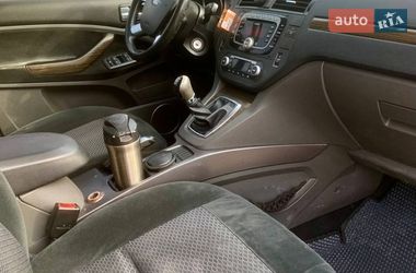 Минивэн Ford C-Max 2008 в Харькове
