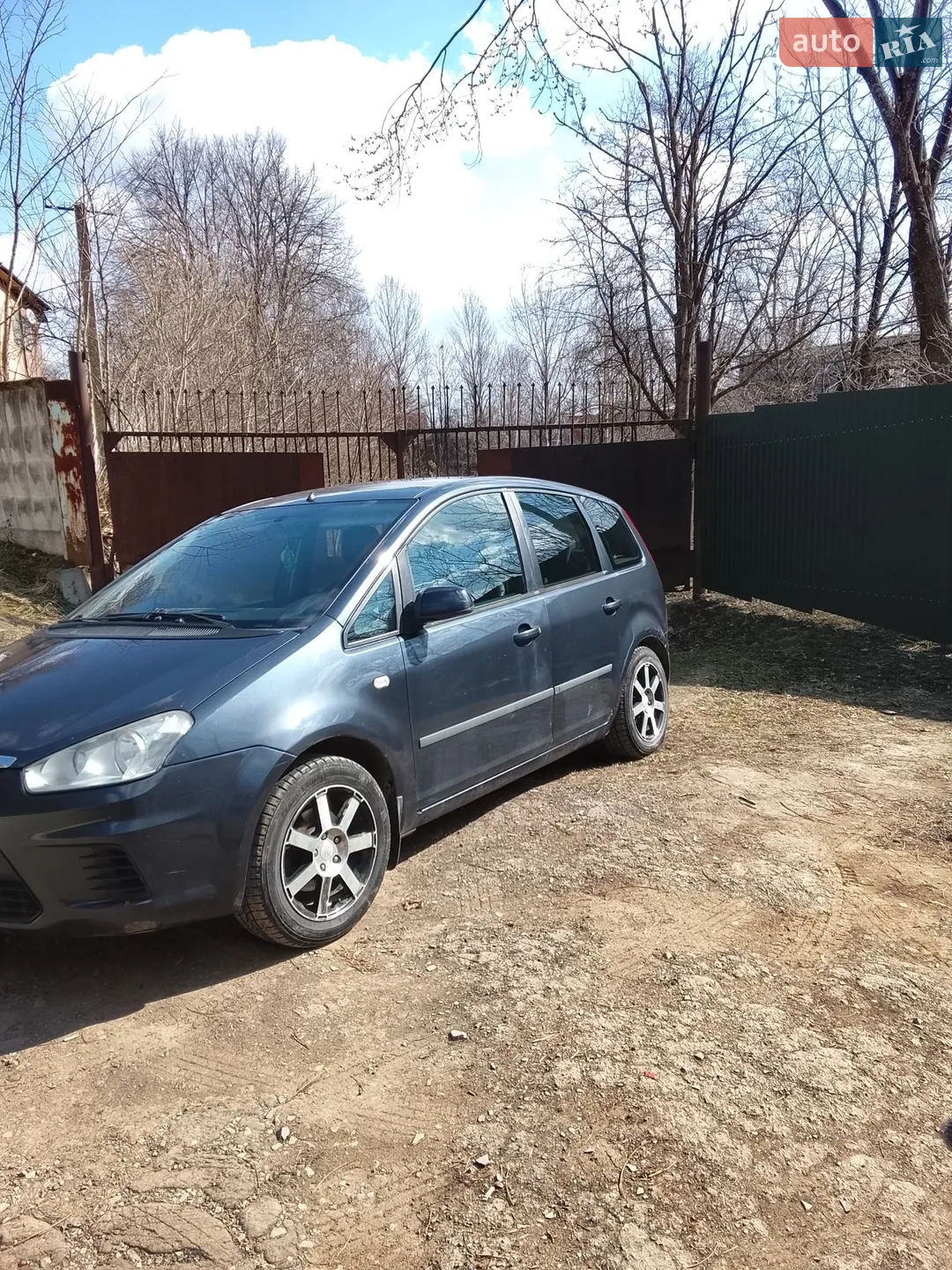 2010 Ford C-MAX - мініатюра 7