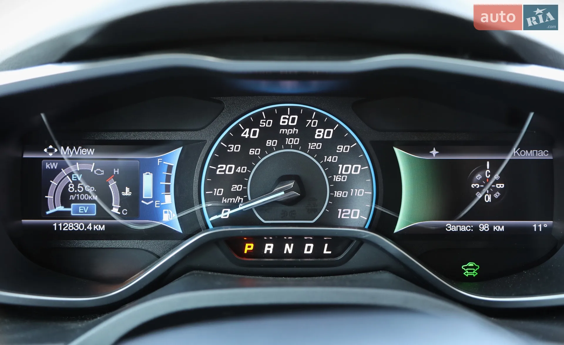 2014 Ford C-MAX - мініатюра 15