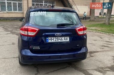 Минивэн Ford C-Max 2017 в Одессе