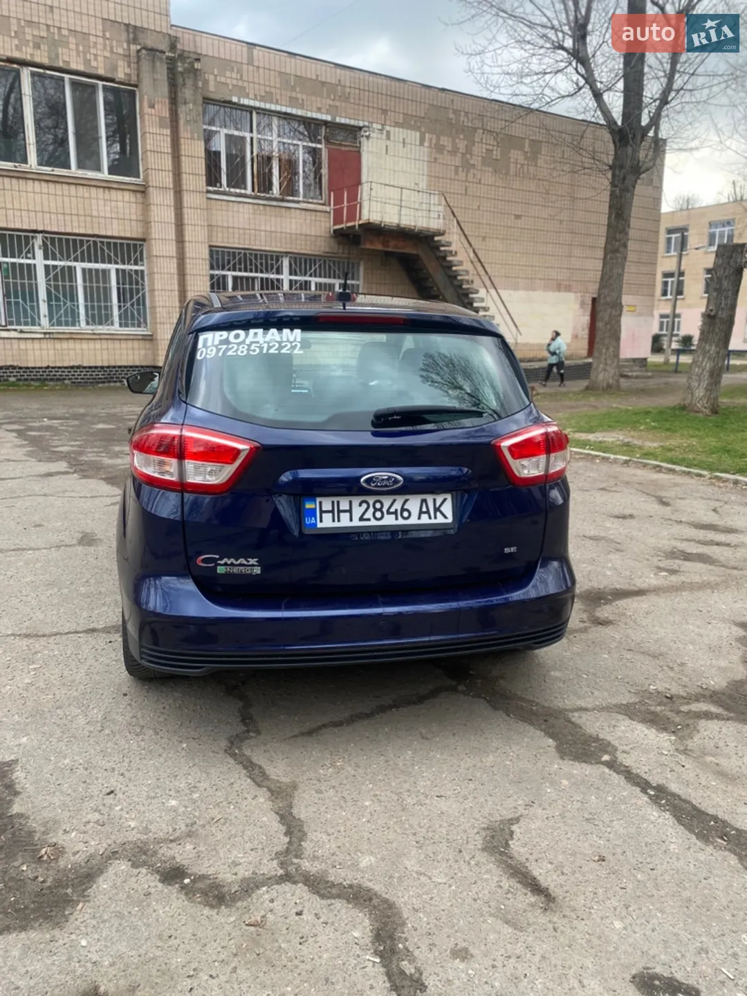 2017 Ford C-MAX - мініатюра 3