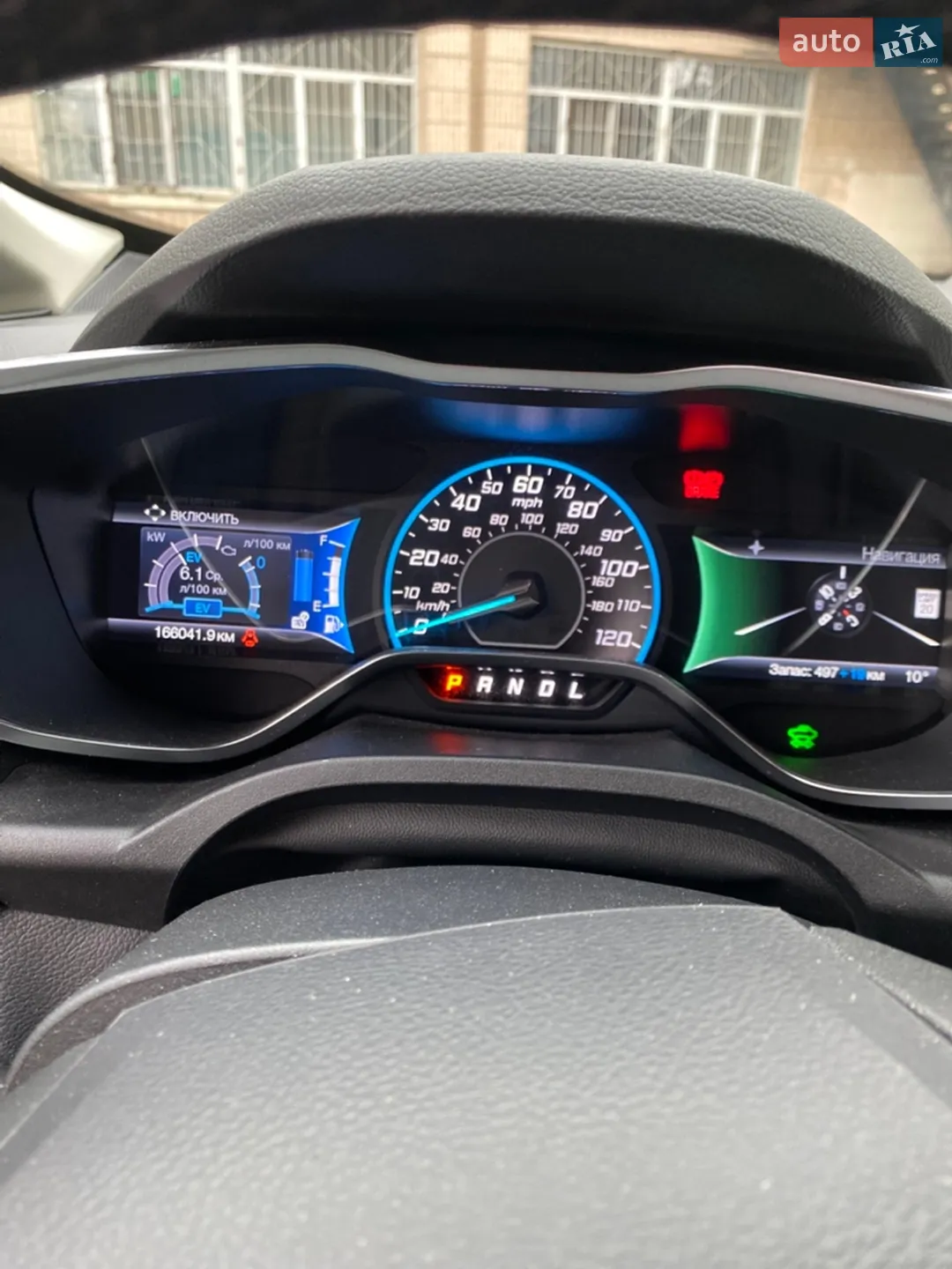 2017 Ford C-MAX - мініатюра 5