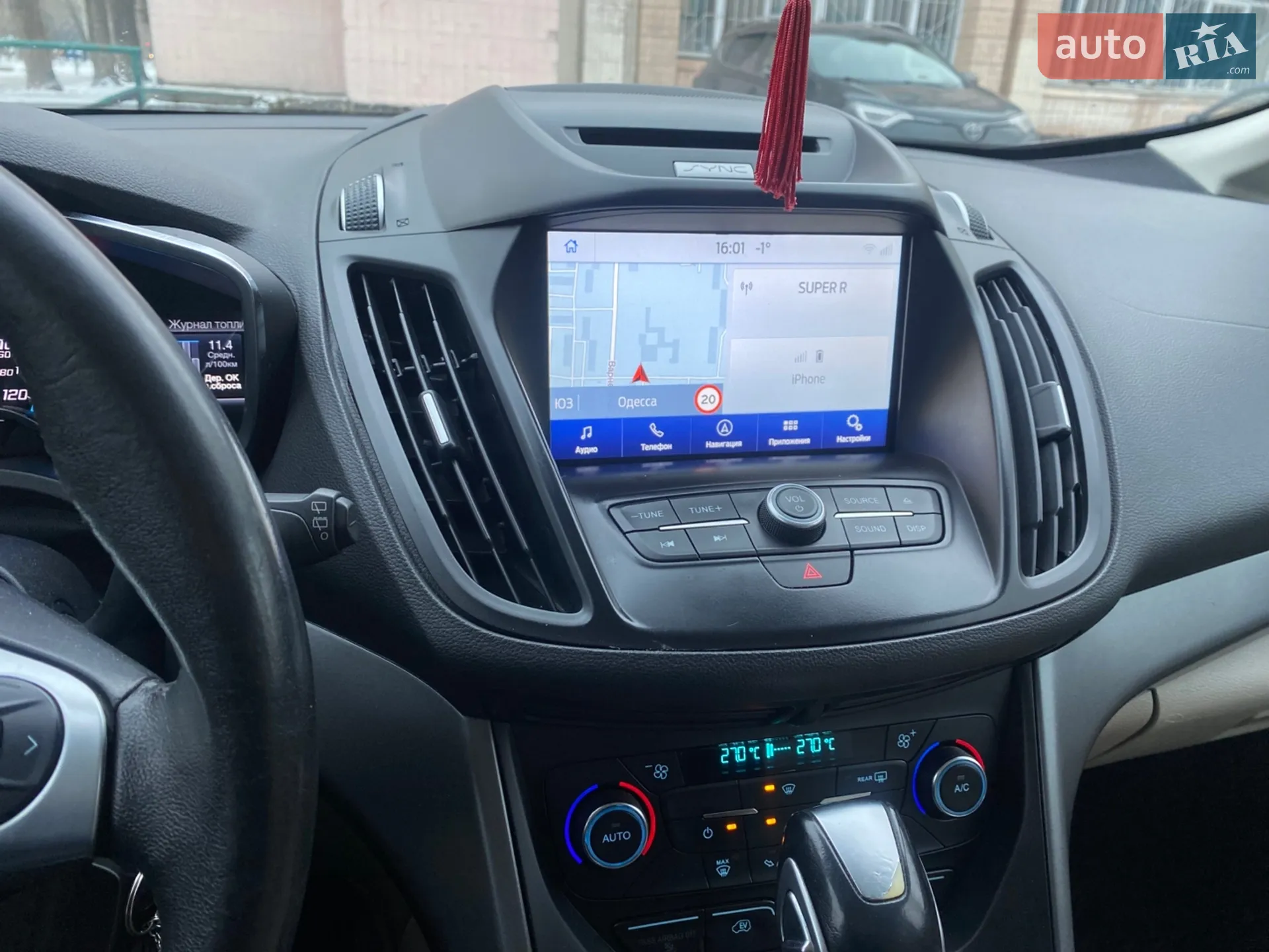 2017 Ford C-MAX - мініатюра 8