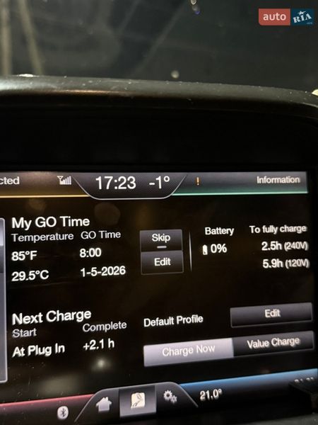 Мінівен Ford C-Max 2014 в Могилів-Подільському фото 7 Мінівен Ford C-Max 2014 в Могилів-Подільському