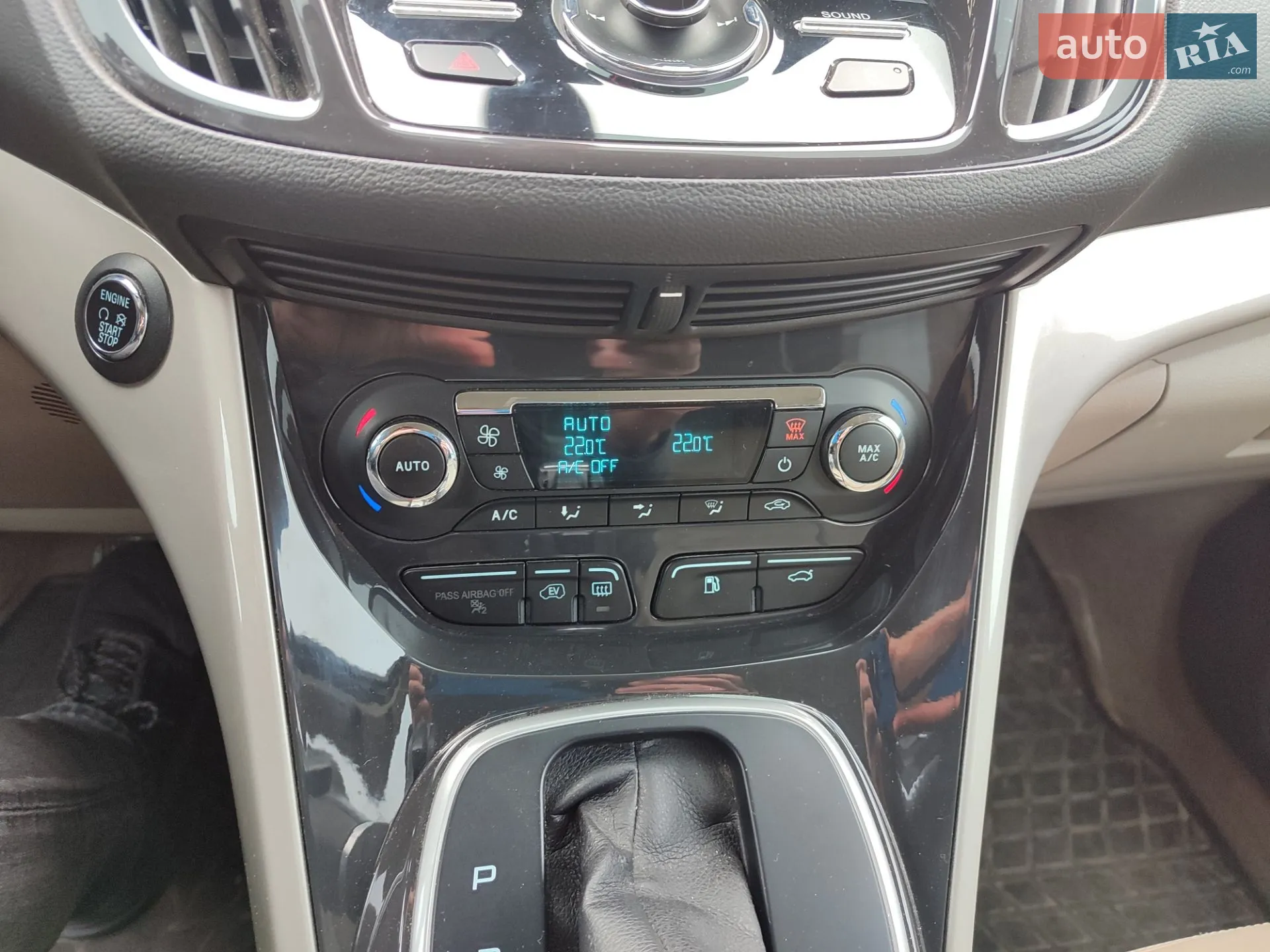 2014 Ford C-MAX - мініатюра 14
