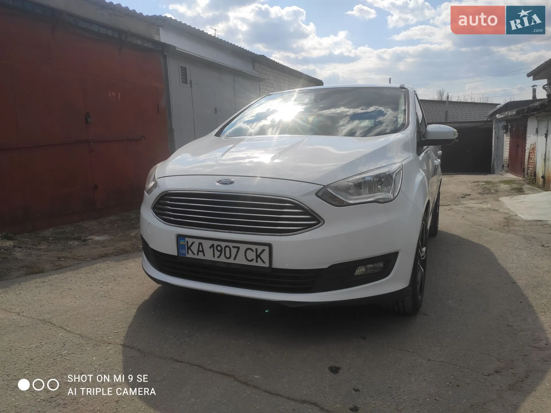 2016 Ford C-MAX - мініатюра 8