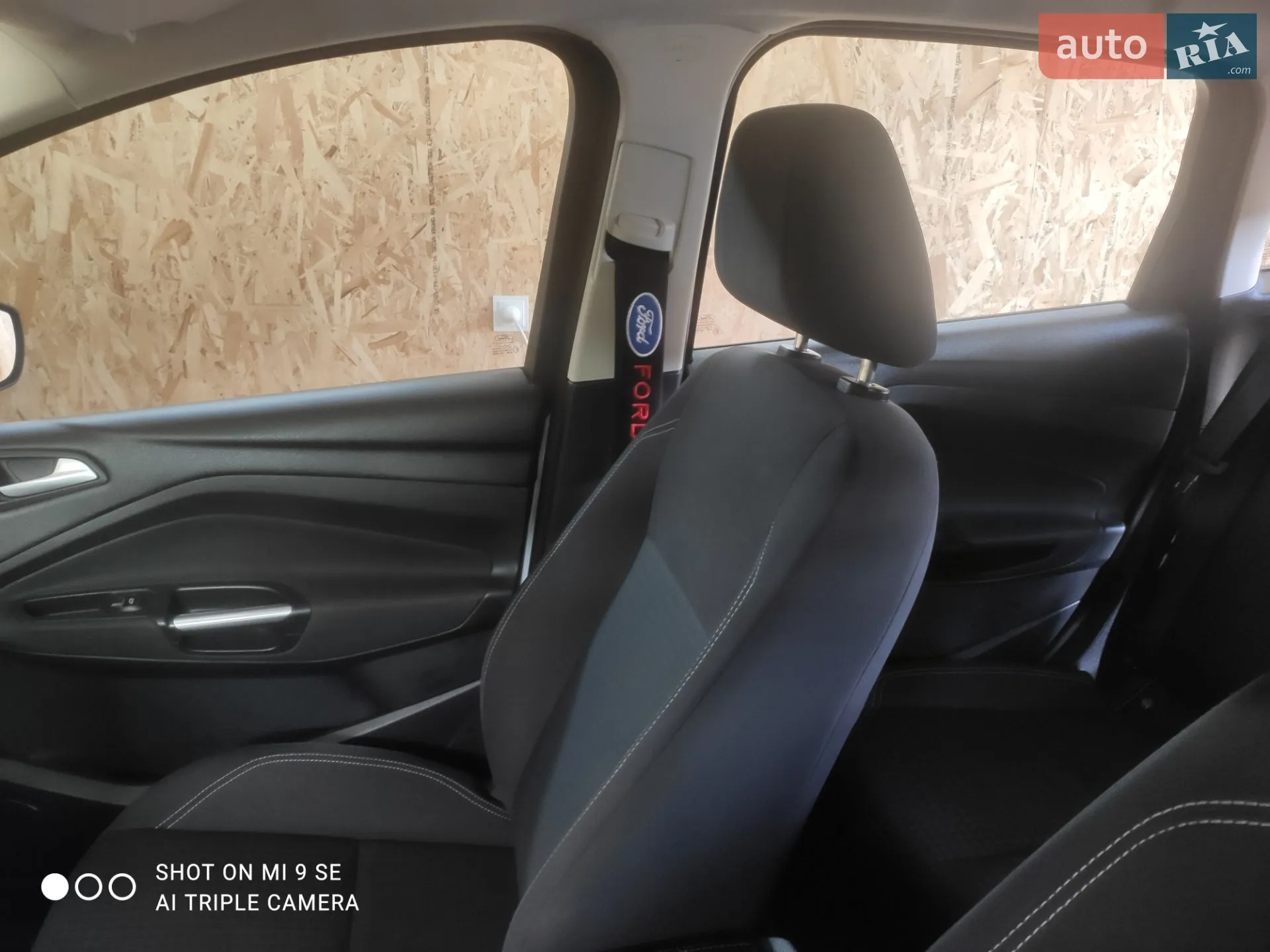 2016 Ford C-MAX - мініатюра 16