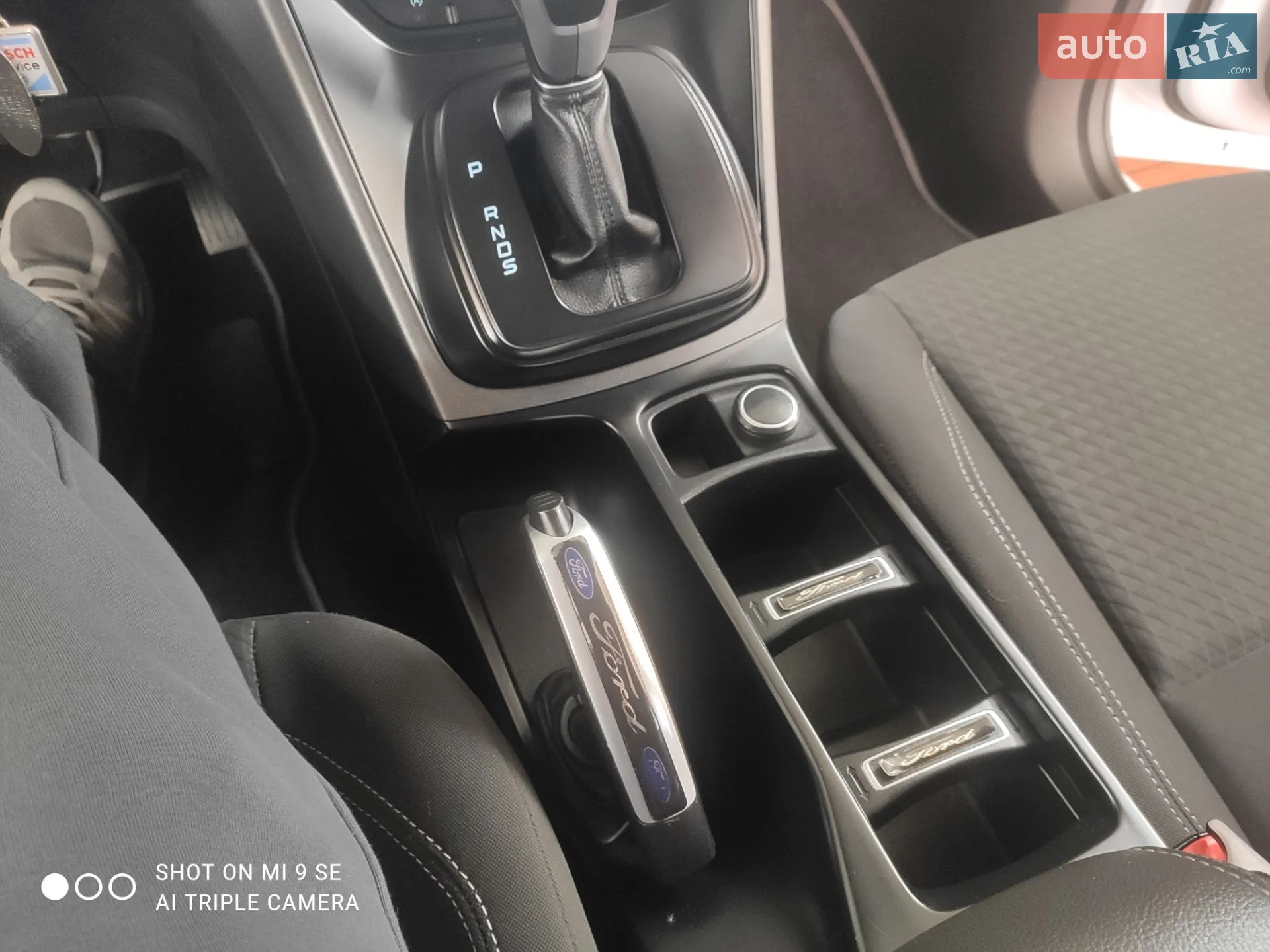 2016 Ford C-MAX - мініатюра 23