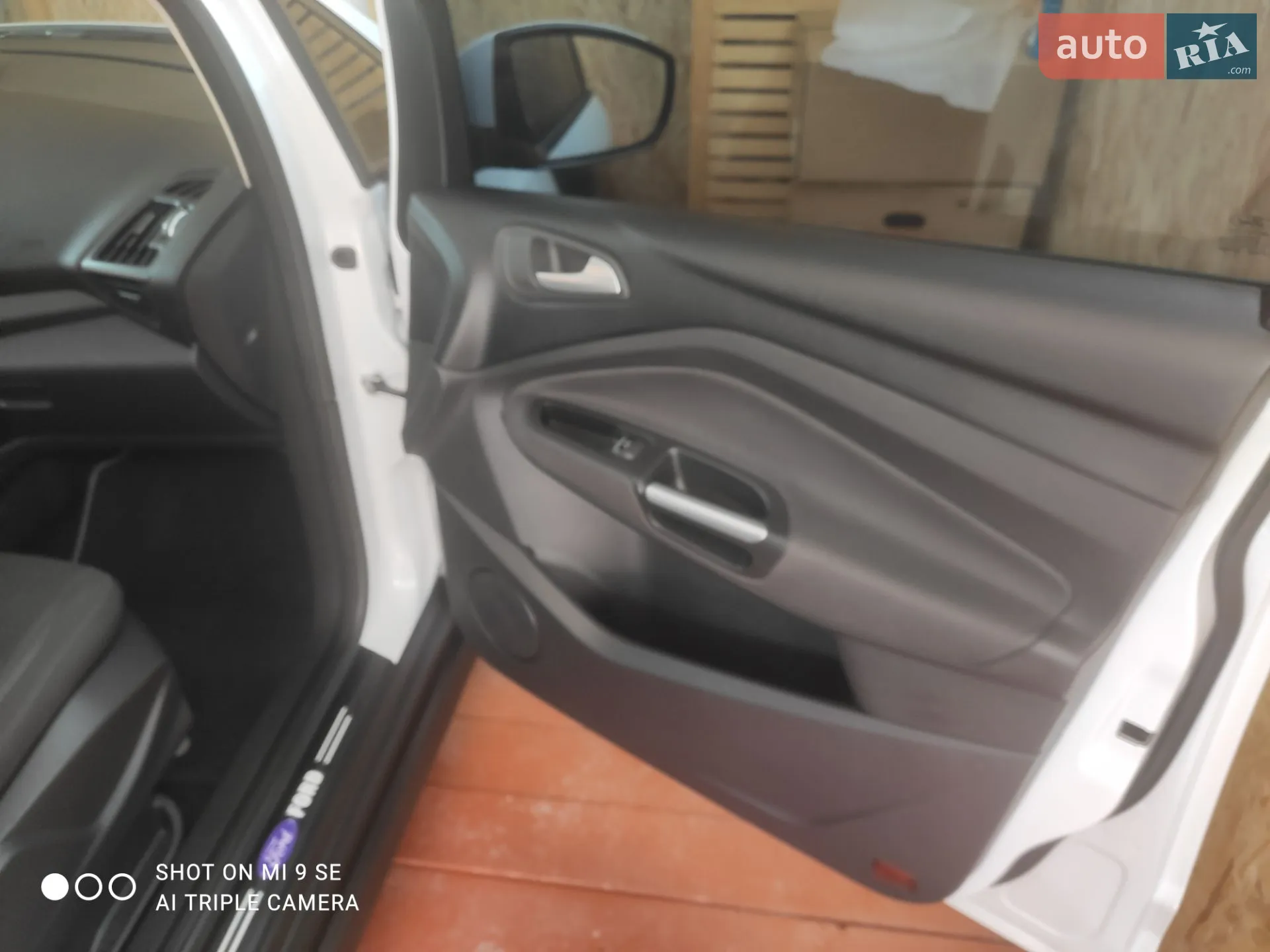 2016 Ford C-MAX - мініатюра 33