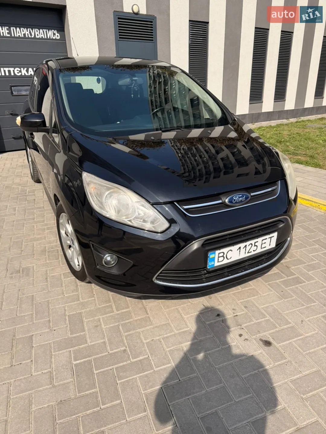 2012 Ford C-MAX - фото 1