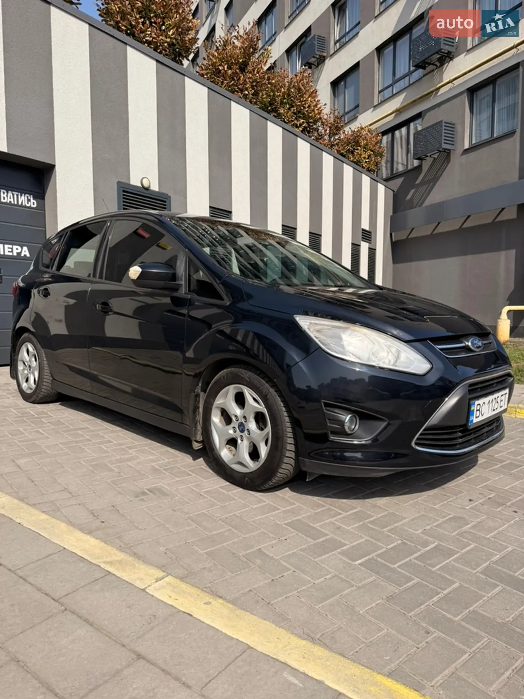 2012 Ford C-MAX - мініатюра 13