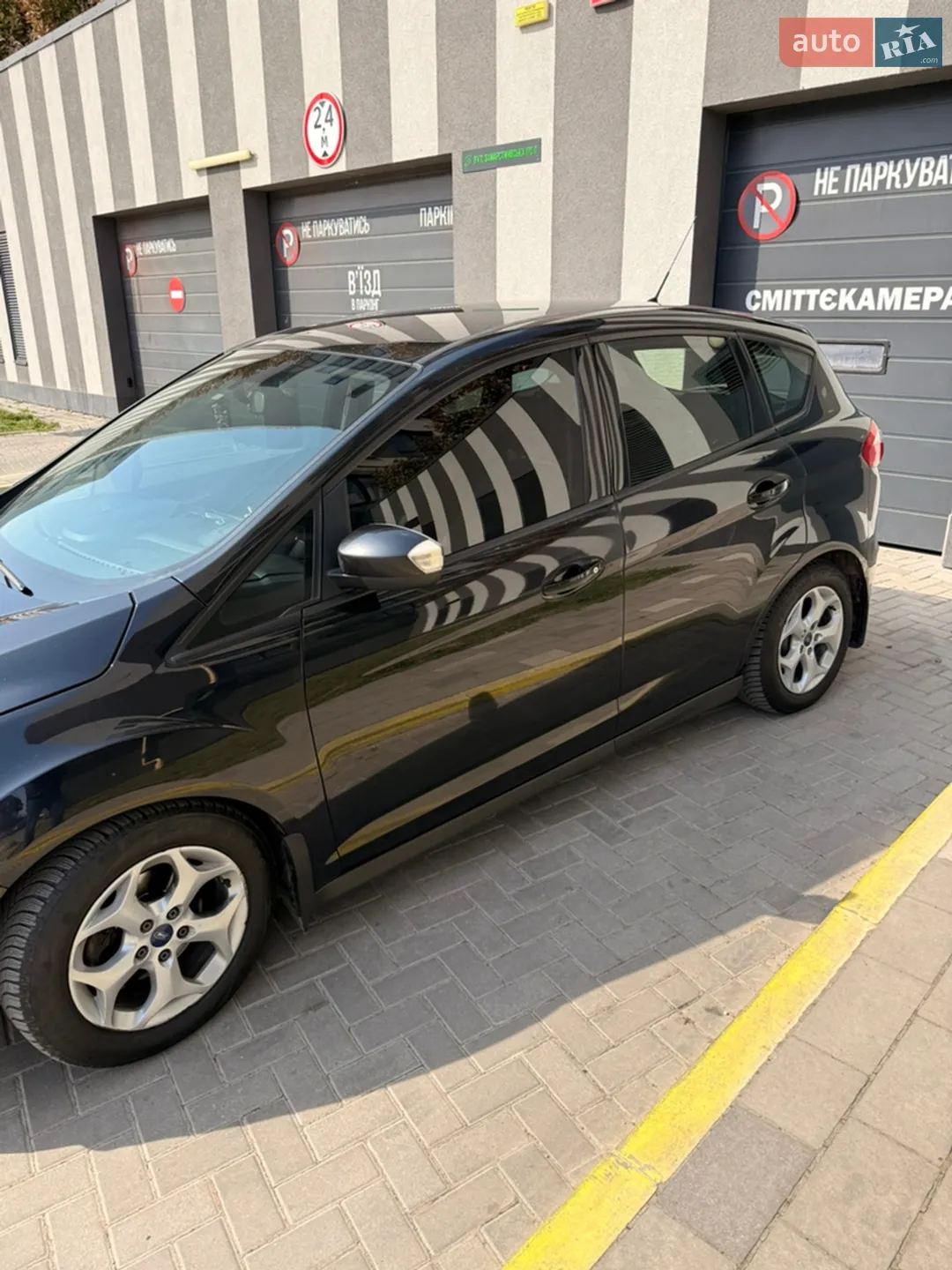 2012 Ford C-MAX - мініатюра 6