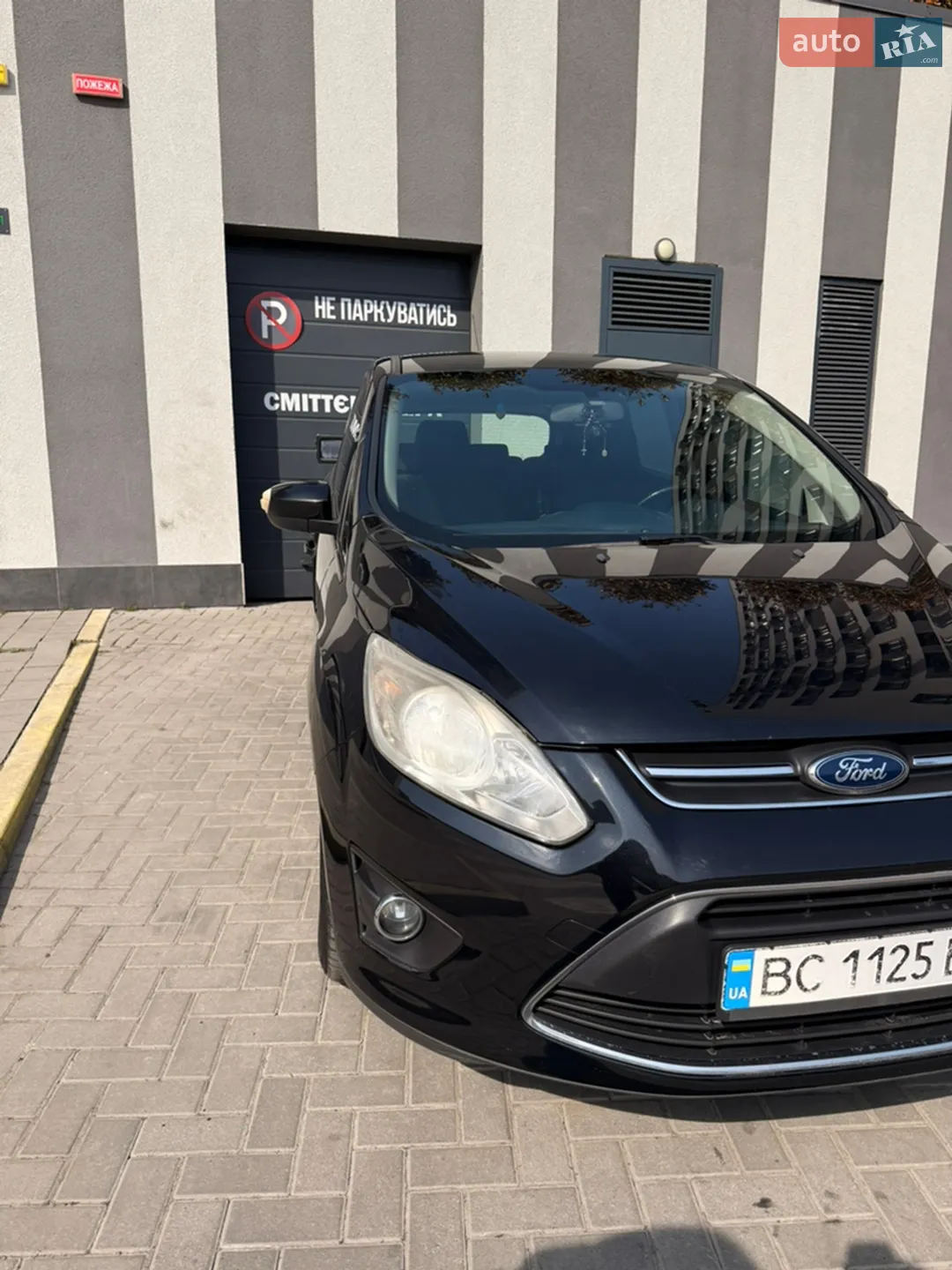 2012 Ford C-MAX - мініатюра 18